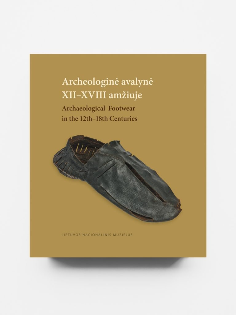 archeologine avalyne