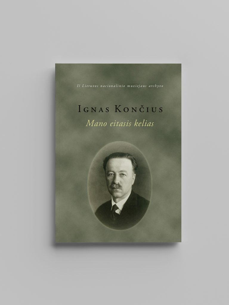 Top View Magazine Mockup by Anthony Boyd Graphics Top View Magazine Mockup by Anthony Boyd Graphics