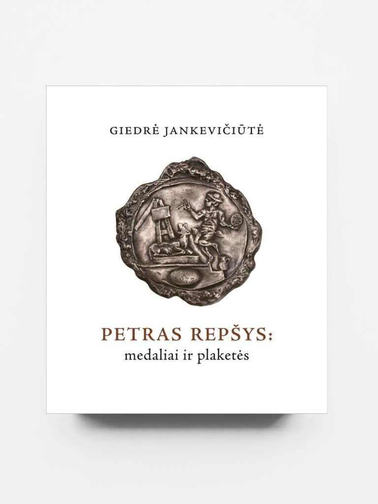 Petras Repšys medaliai ir plaketės