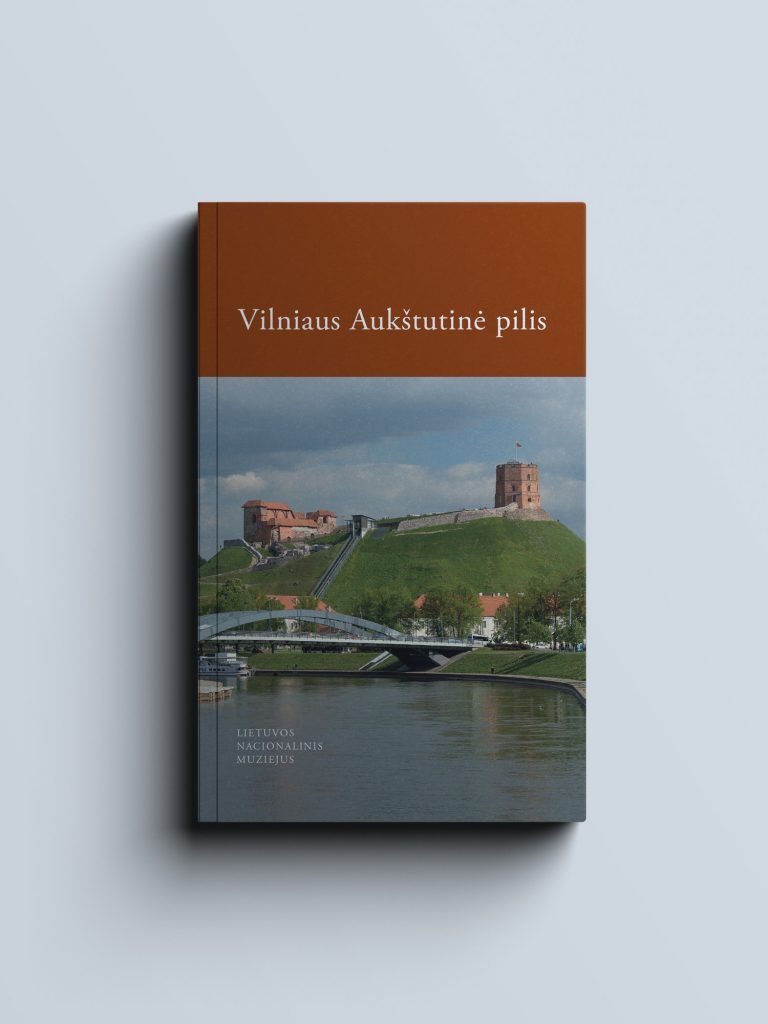 The Higher Castle of Vilnius LT