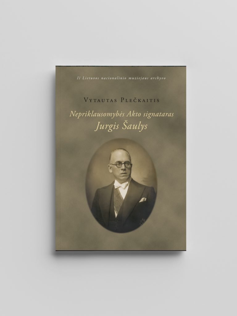 Top View Magazine Mockup by Anthony Boyd Graphics