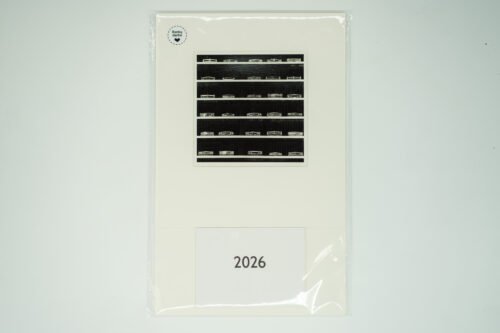 Vaizdas Wacker Drive gatvėje