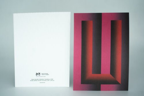 U ir U. 1990 U ir U. 1990