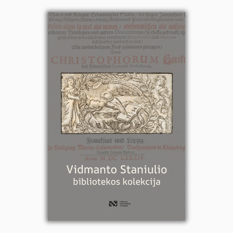 Vidmanto Staniulio bibliotekos kolekcija